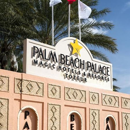 Palm Beach Palace Tozeur Exterior foto
