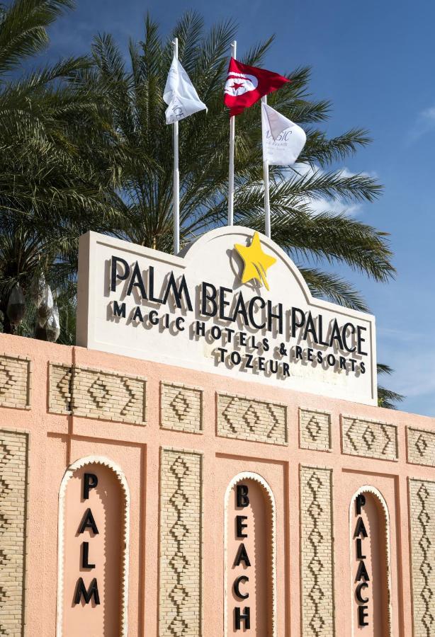 Palm Beach Palace Tozeur Exterior foto