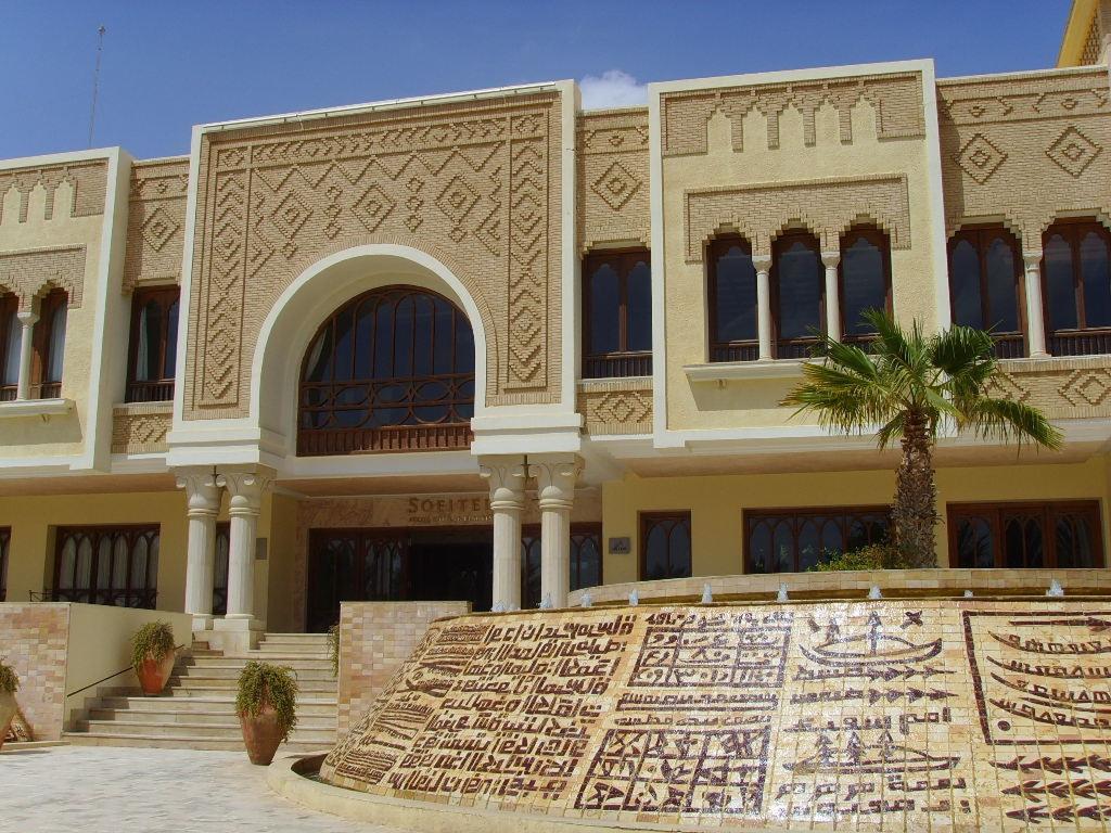 Palm Beach Palace Tozeur Exterior foto
